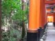 Voyage au Japon - jour 7 - Kyoto - Inari part 1/2