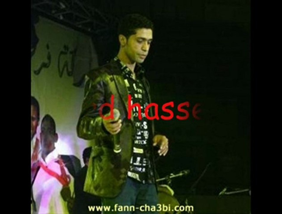 NEW...NEJI BEN NEJMA-YA TIIIIR-