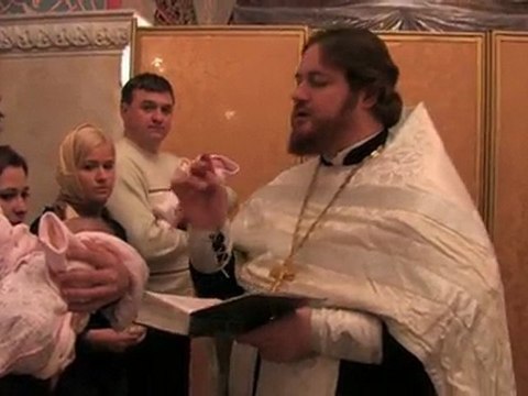 Крещение Храм Христа Спасителя