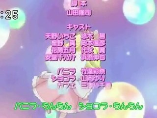 Yumeiro Patissière 06 vostfr partie 3