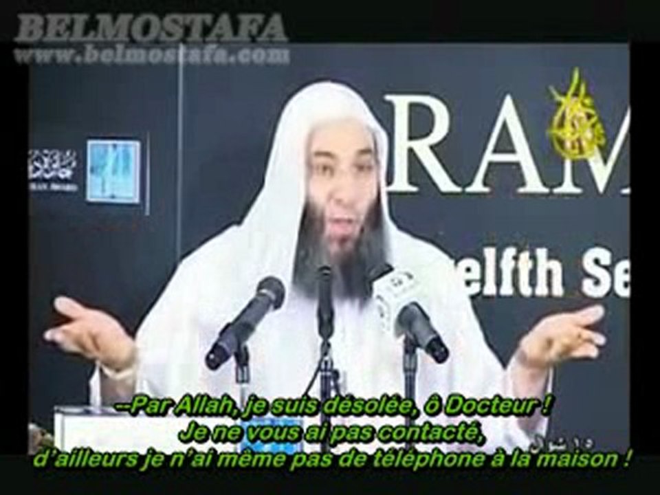 Soubhanallah Histoire étonnante