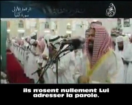 Al Mouhaysni emotion fin de sourate An Naba (2009)