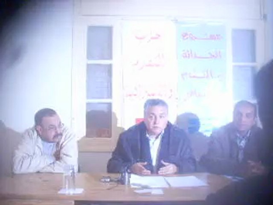 point de presse PPS a oujda 06