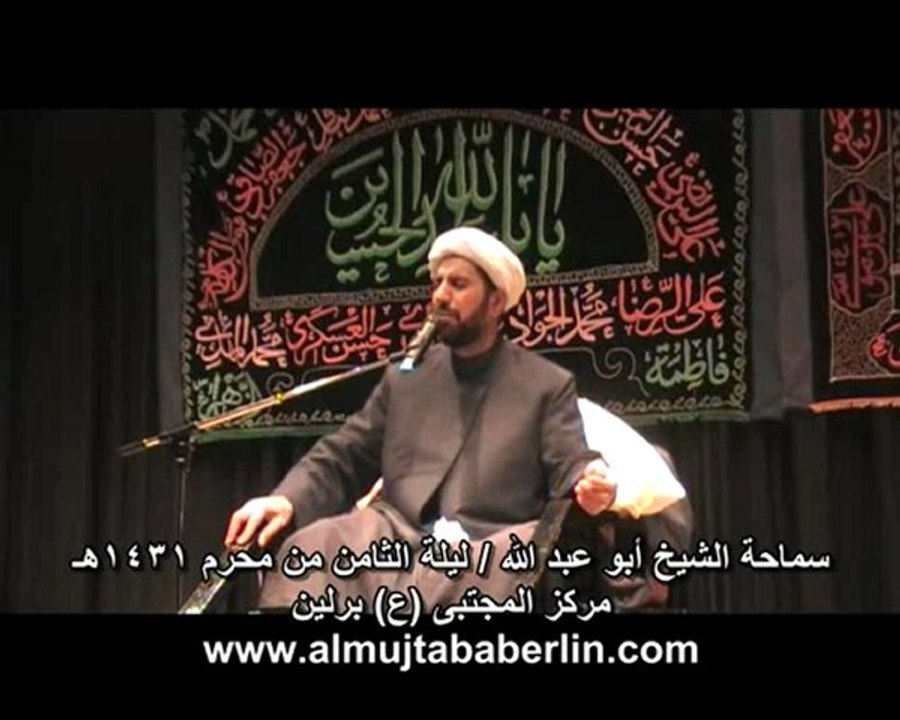 AbuAbd.8Muh.1341b_split4
