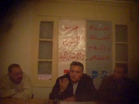 point de presse PPS a oujda 08