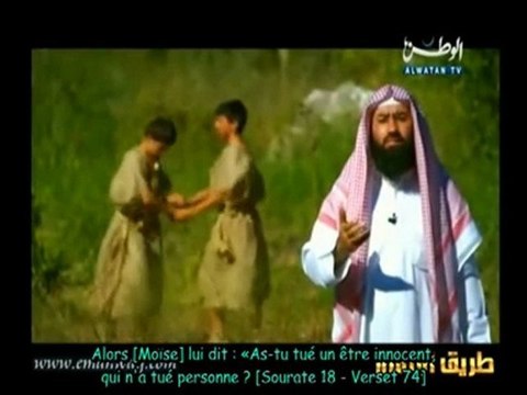 Histoires des Prophètes E21 [Al Khidr ] partie 2 vostfr