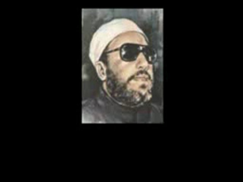 cheikh kishk - point de division, je suis musulman!