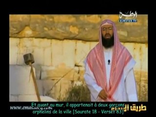 Histoires des Prophètes E21 [Al Khidr ] partie 3 vostfr