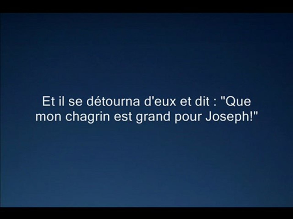 (12) Yusuf [2/2] | Al Shatri