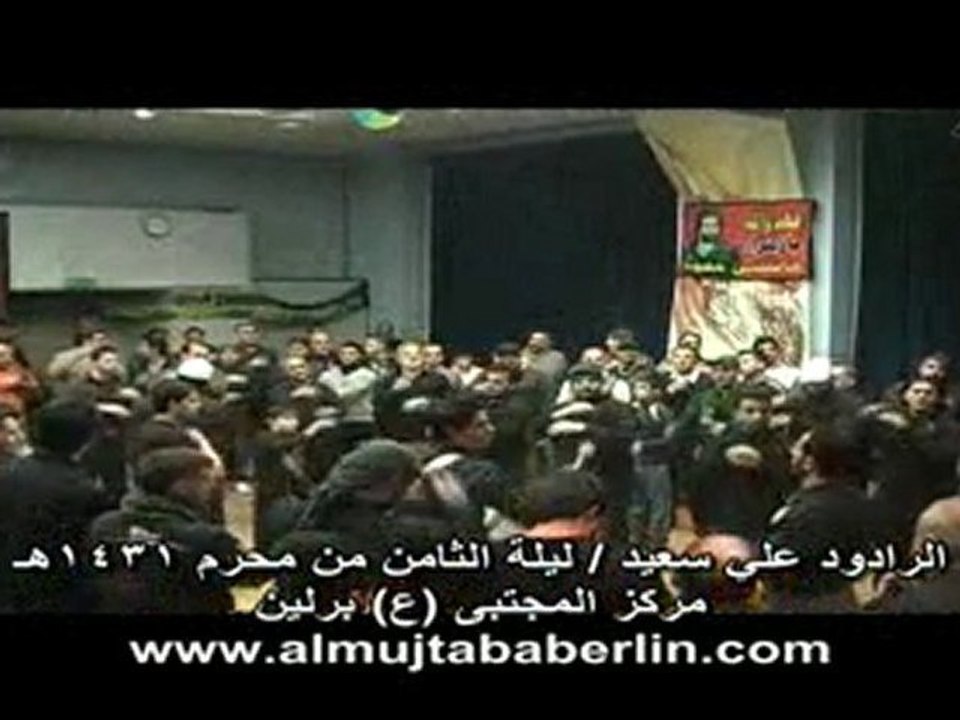 Ali 8Muh.1341_split1
