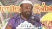Pudumadam Tamil Islamic TNTJ Meeting 1-11