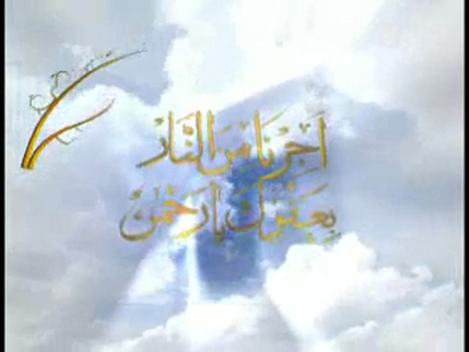 esma2004