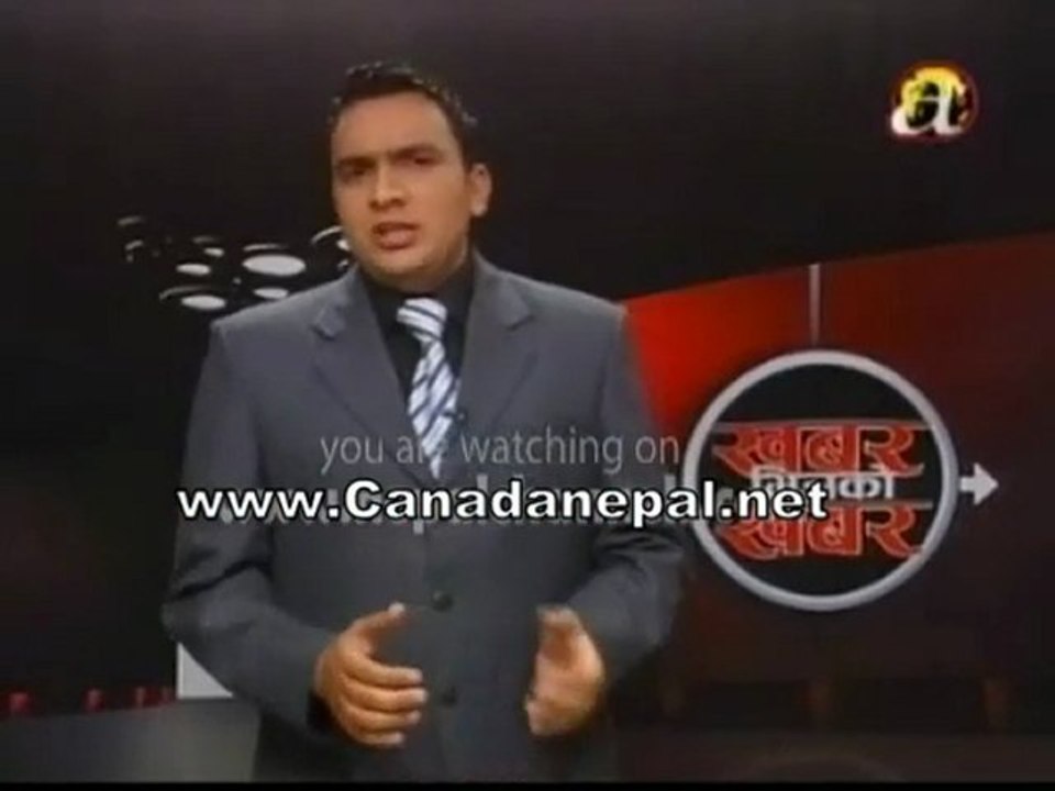 नया पासपोर्ट (एम आर पी) आउदै छ नेपालमा !part 1nepali news