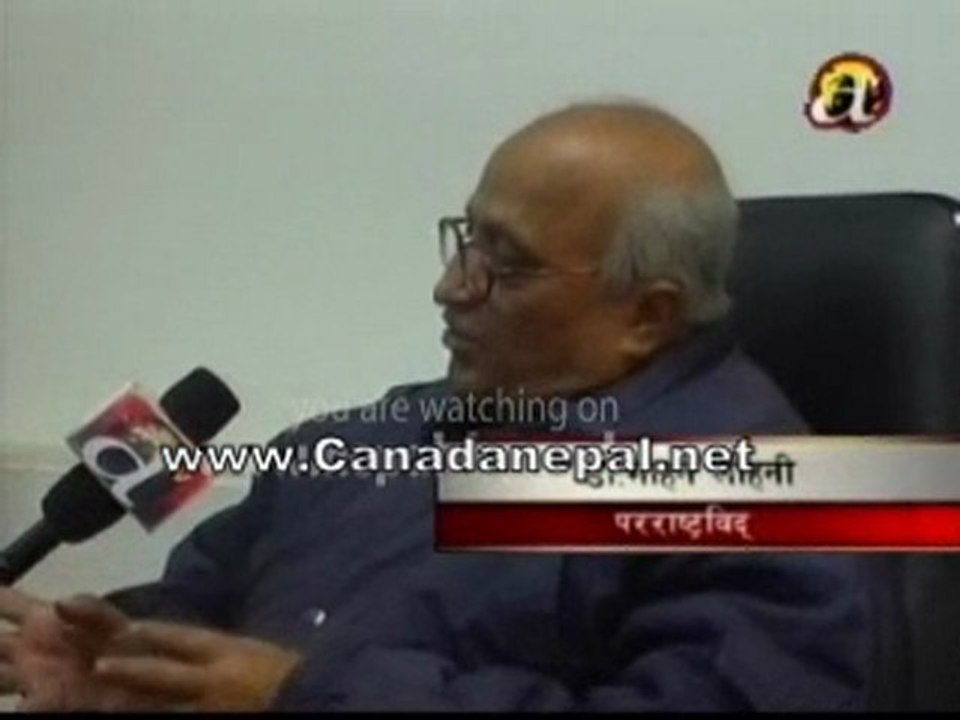 नया पासपोर्ट (एम आर पी) आउदै छ नेपालमा !part 2 nepali news