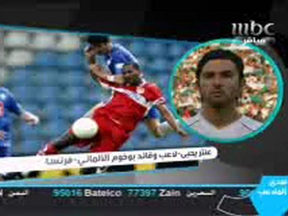 antar yahia sur MBC by bahi-dz