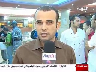 ما الذي حدث بعد مباراة مصر والجزائرفي السودان