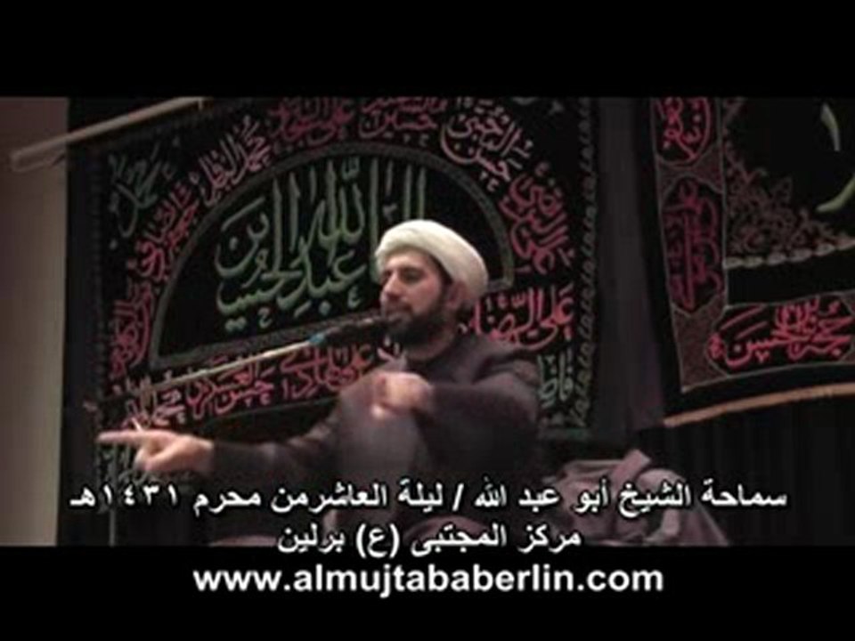 AbuAbd.10muh.1431_split2