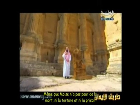 Histoires des Prophètes E18 [Moussa - Moise] partie 3 vostfr