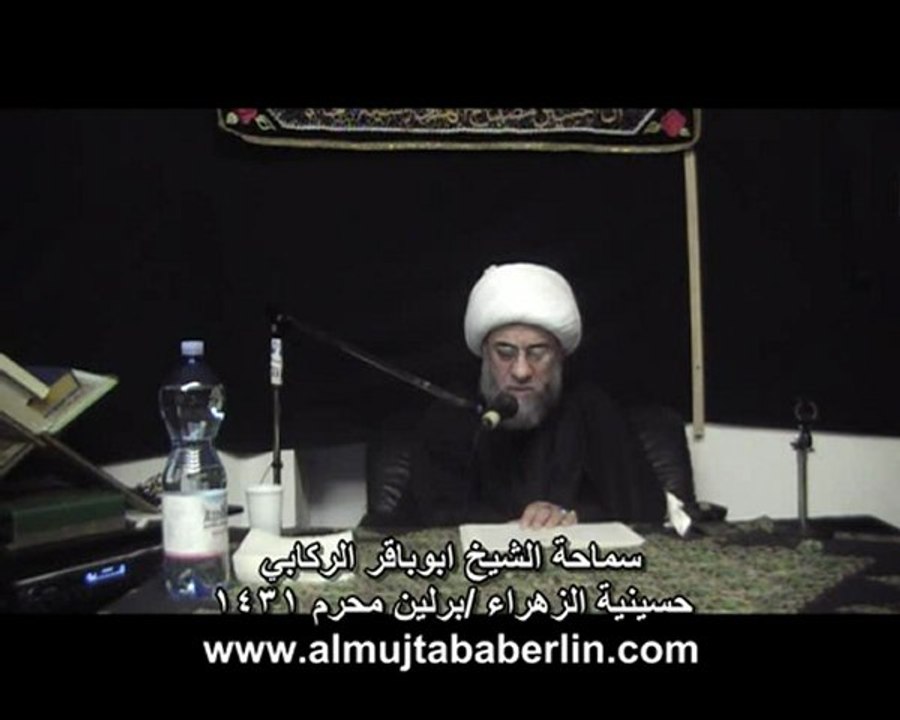 AbuBaq_split1