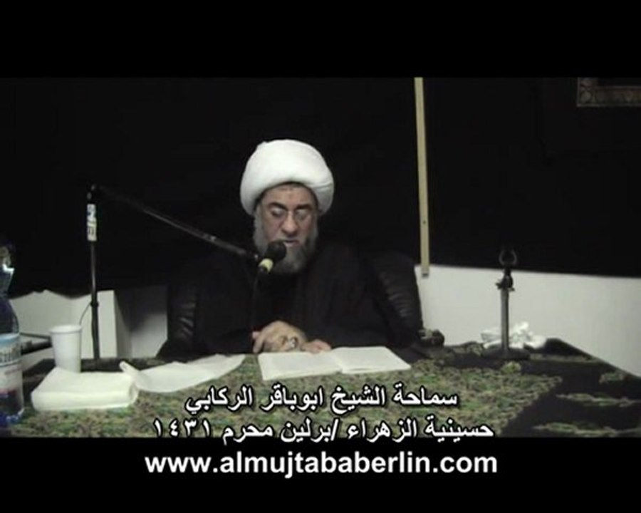 AbuBaq_split5