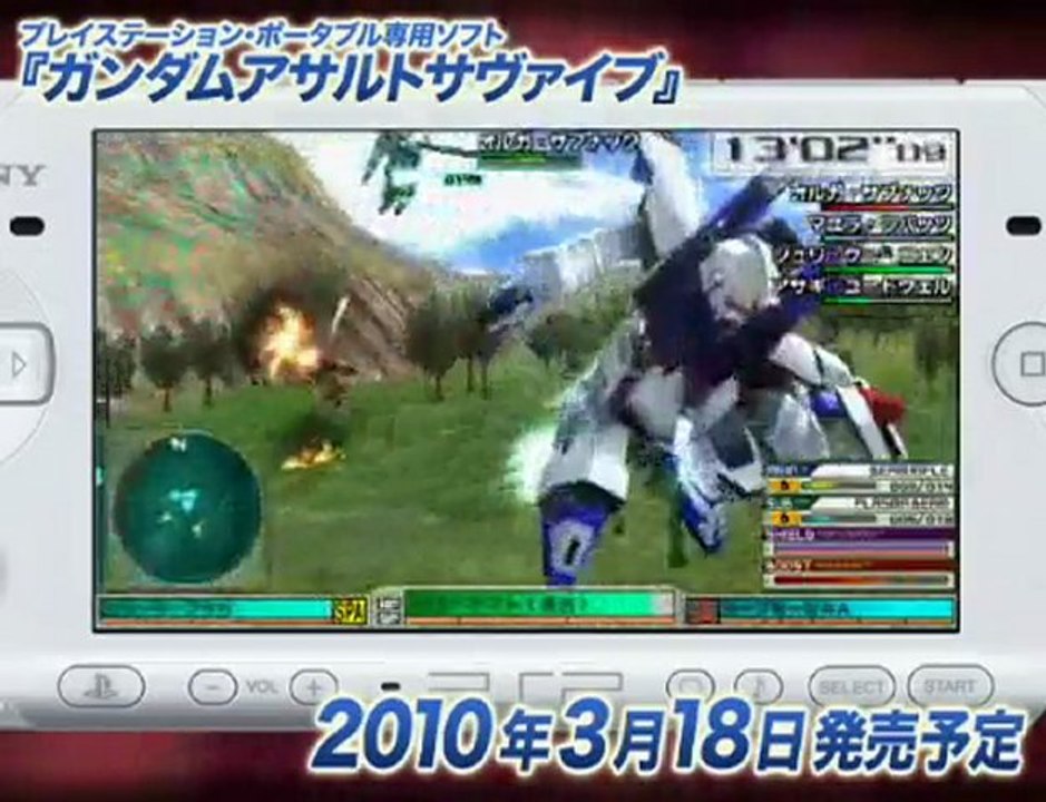 Gundam Assault Survive