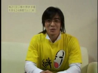 暑きメッセージ　2006夏_2