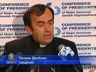 Французский священник: жертв Холокоста намного больше