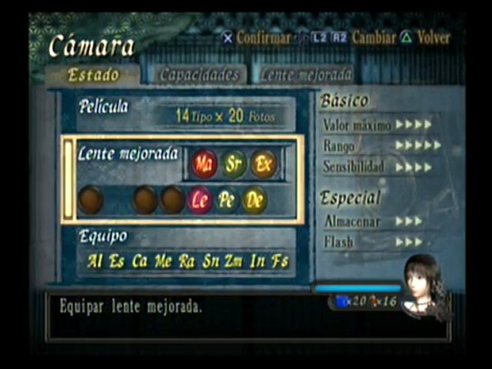 camara obscura completa fatal frame 3
