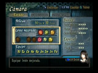 camara obscura completa fatal frame 3