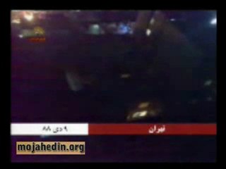 Bank of Tehran Ayatollah Akbar people, 9 Dec 1388