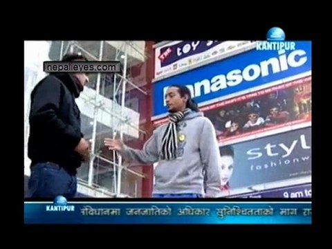 College Dec 31 2009:Nepali Serial