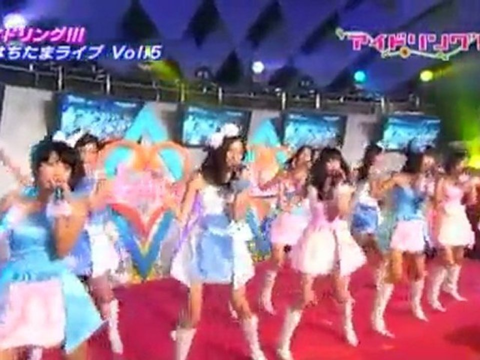 Idoling!!! - 「Shokugyou Idol.」