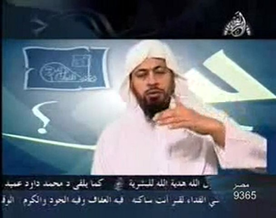 ملاحظات حول قراءة سورة الكهف يوم الجمعة