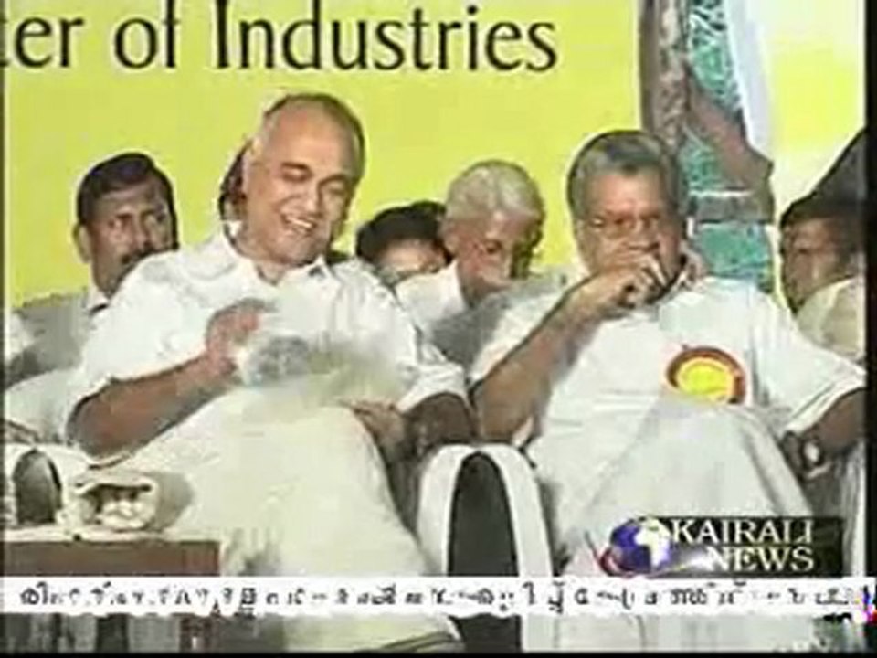 Kairali News Jan 01