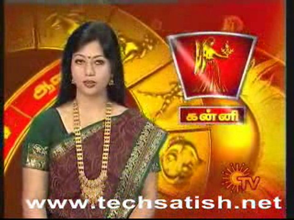 rambha