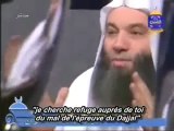 D- 20 - fin des temps - Antéchrist (Massih Dajjal)part 1/3