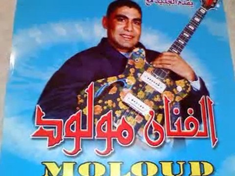 beni mellal 2010 2010