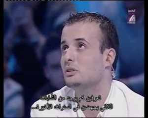 3andi ma n9oulek S02E05 - 29/12 - (1.2) - Tv7
