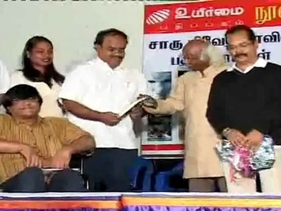 Dec 12 Book Function Video CD_1_2