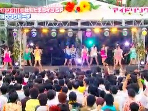 Idoling!!! - Otome Gokoro no Jiyuu Gata