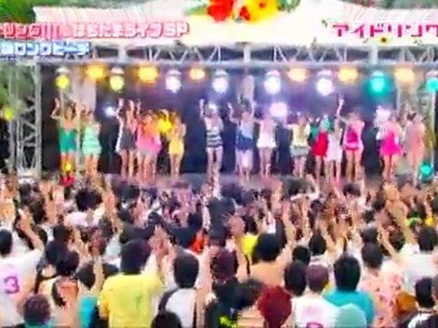 Idoling!!! - Moteki no Uta