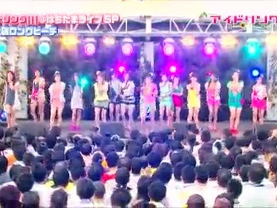 Idoling!!! - baby blue