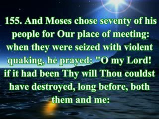 Chapter  Al-A'raf (The Heights)  Verses 144-162