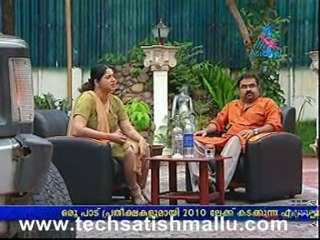 Paarijatham Jan 01