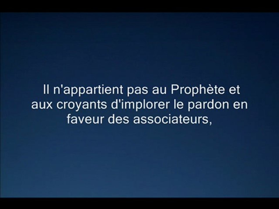 (09) At Tawbah [3/3] | Al Shatri