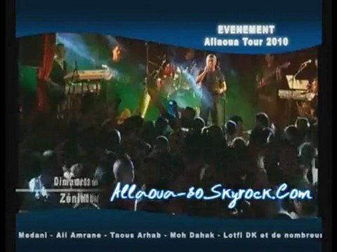 Le Prince Allaoua - Le 10 janvier 2010 au Zenith de Paris