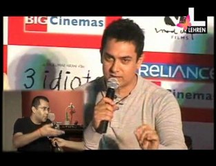 Idiots Steal The Show