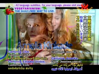 Amelia Kinkade, Telepathic Animal Communicator P2/2