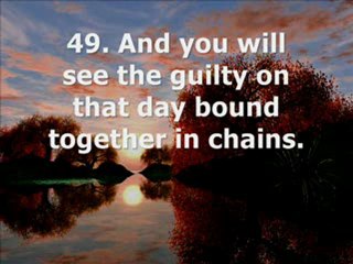 Surah  Ibrahim (Abraham) Verses 45-52