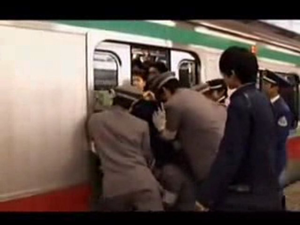 Tokyo Metrosu